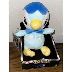 Pokemon Trainer's Choice Exclusive Pokemon Plush Piplup 2016